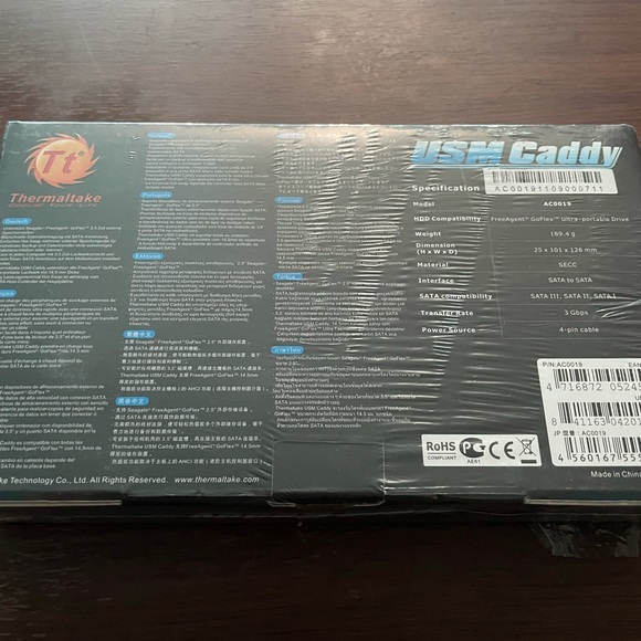 usm caddy - Picture 2 of 2